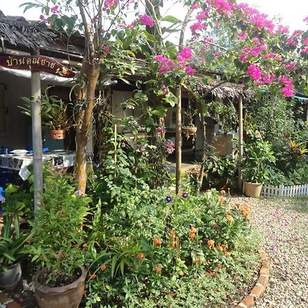 Grandma'S Home Sangkhlaburi Dış mekan fotoğraf